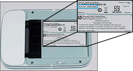 Locating the serial number